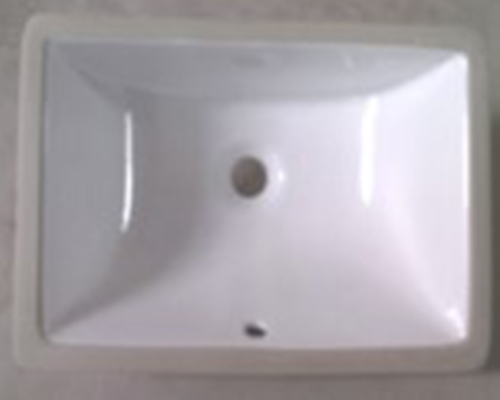 Oval Undermount Sink #041